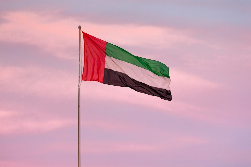 UK UAE Extradition Treaty