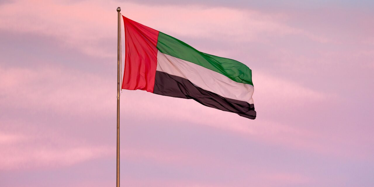 UK UAE Extradition Treaty